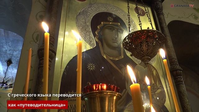 Челябинские легенды: Одигитриевский женский монастырь и пруд «Девичьи слезы» смотреть онлайн