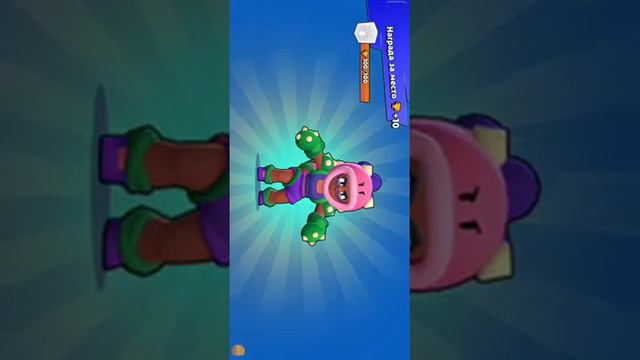 Открыл биг бокс и выбил... смотреть онлайн