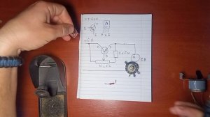 Регулятор напряжения и оборотов электродвигателя на одном транзисторе
