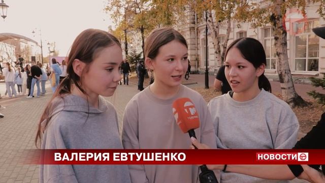 Дальневосточный фестиваль современных форм танца "Фест без мест" прокатился по Уссурийску смотреть онлайн