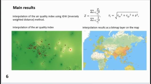 42. Information System of Air Quality Assessment Using Data Interpolation from Ground Stations смотреть онлайн