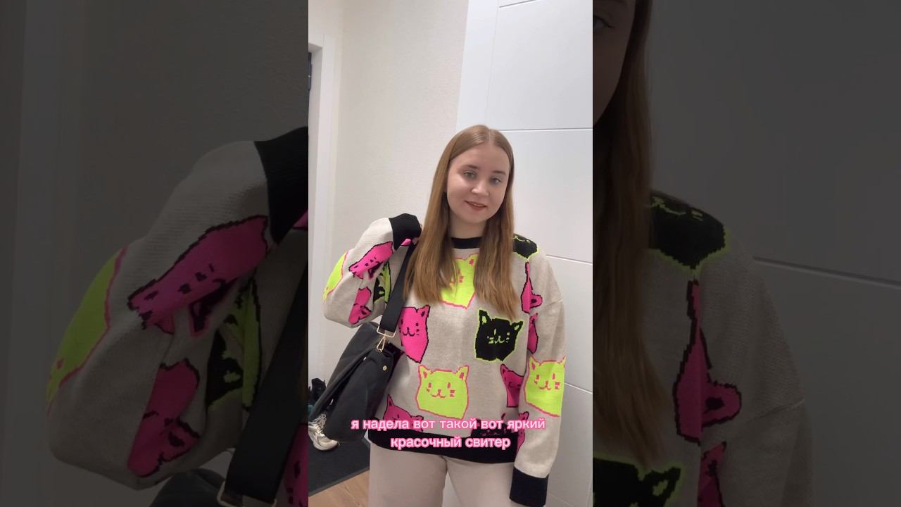 день со мной за 1 минуту❤️✨ #влог #мойденьпочасам #мойдень #учеба #буднистудентки #влоги #чтояем смотреть онлайн