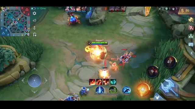 Этому персонажу не нужна команда? 😳 Mobile legends: Bang Bang смотреть онлайн