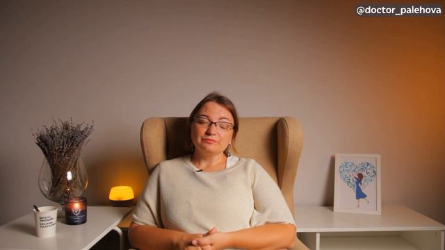"Да что ты жалуешься, какие могут быть проблемы в твоем возрасте?" Случай из практики психотерапевт смотреть онлайн
