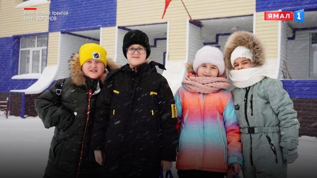 К 50-летнему юбилею Нового Уренгоя Лимбяяха превратится в образцово-показательный район смотреть онлайн