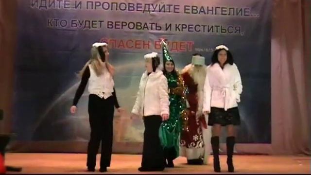 Рождественская сценка. смотреть онлайн