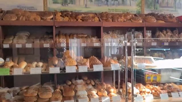 Ейск?День Рождения Маши! А что подарил Олег? смотреть онлайн