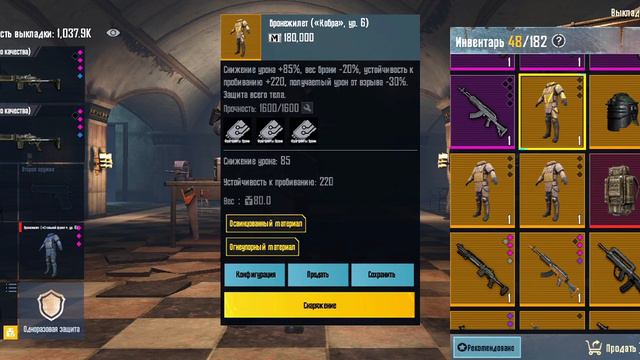 ОТКРЫЛ 30 ЗОЛОТЫХ ЯЩИКОВ ЧТО ВЫПАЛО? В НОВОМ МЕТРО РОЯЛЬ 😯 смотреть онлайн