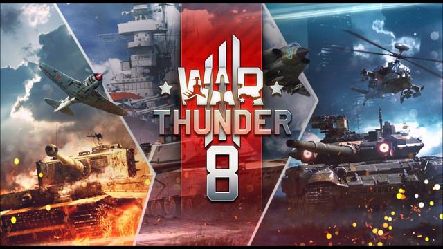 War Thunder Soundtrack: Main Theme смотреть онлайн