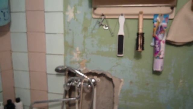 Нужен ремонт. смотреть онлайн