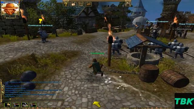 Осада Онлайн #1-серия смотреть онлайн