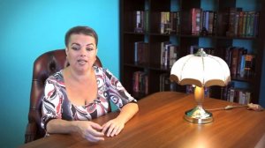 Травля на работе