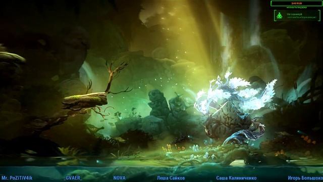 STREAM / ORI /ЧАСТЬ ПРОХОЖДЕНИЯ 2 смотреть онлайн