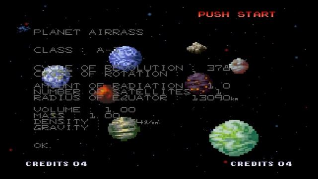 Galaxy Fight Playthrough (Neo GEO AES) смотреть онлайн