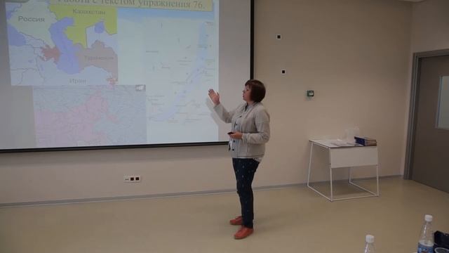 Наталья Углова: «Региональный аспект в изучении русского языка и литературы» смотреть онлайн