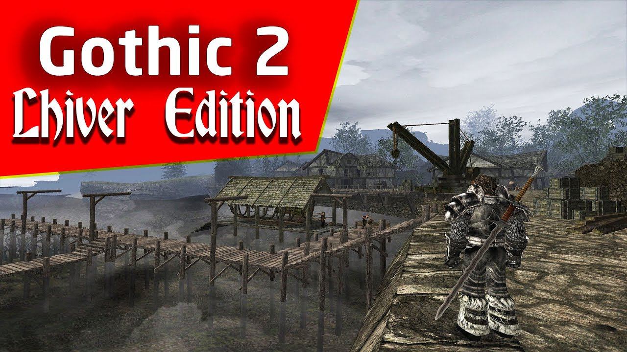 Gothic 2 L'hiver Edition - Старая Готика 2 На Новый Лад!