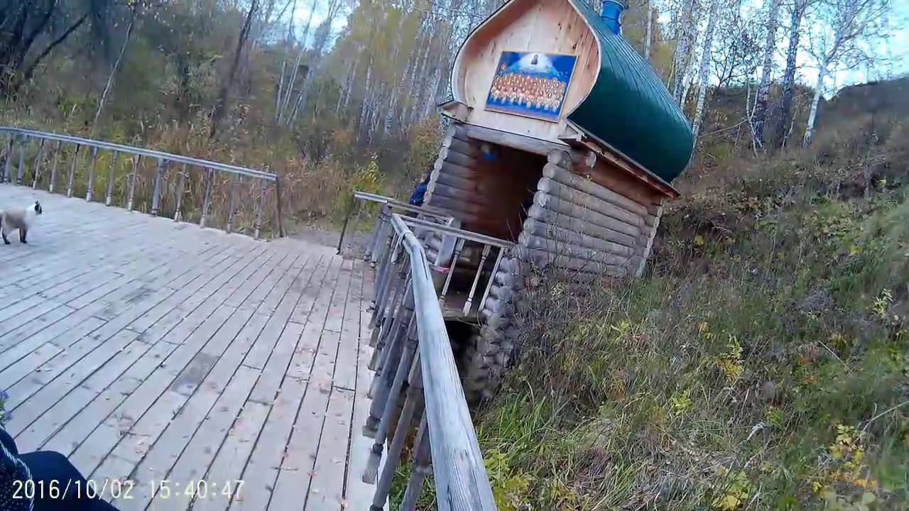 Поездка к святому источнику. Скит Иоанна Предтечи. Село Сорочий лог. смотреть онлайн