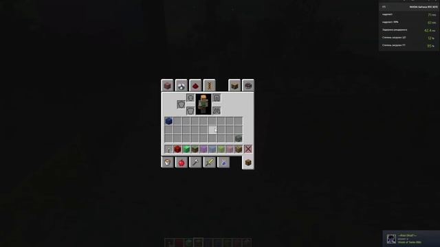 Настоящий RTX в Minecraft смотреть онлайн