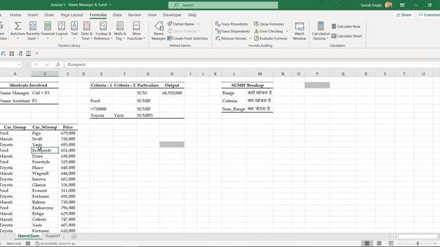 Vision Excel 5 - [Name Manager & Sumif/s] смотреть онлайн