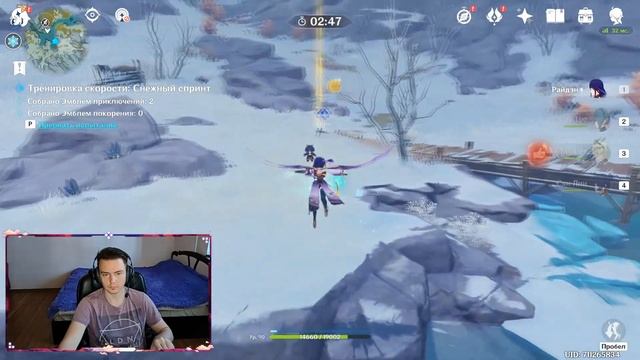 Тренировка скорости. ЧАСТЬ 4 | Снежный спринт | Как пройти и собрать все награды | Genshin Impact2. смотреть онлайн