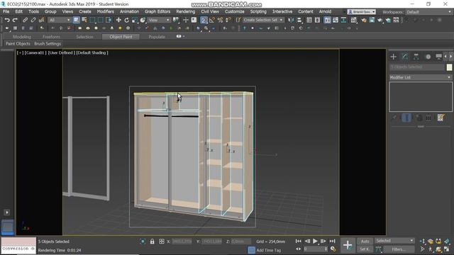 Как отключить тень у конкретного объекта в 3ds Max?! смотреть онлайн
