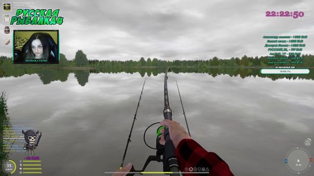 РР4 Янтарка на карпа )Рыбачка на позитиве) Волчья стая вперед! Russian Fishing4. Girl catching carp смотреть онлайн
