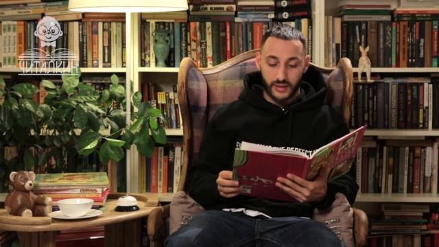 "Бродячий музыкант". Геннадий Цыферов. Читает L'One. смотреть онлайн