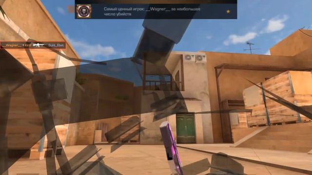 Самый худший сет?Демка Standoff 2 смотреть онлайн