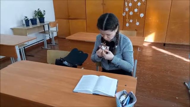Типы учеников на уроке
