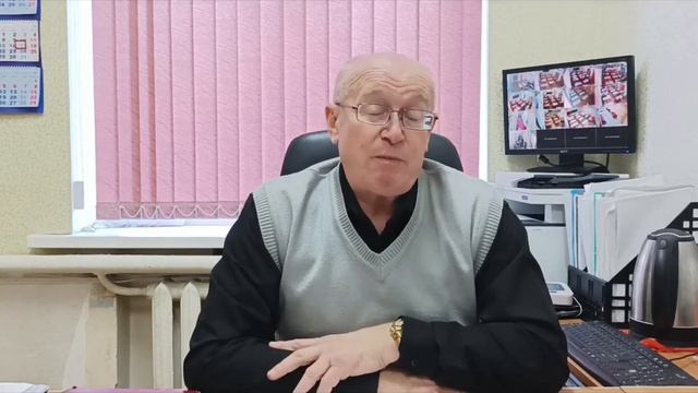 Обращение директора 19.12.2022 смотреть онлайн