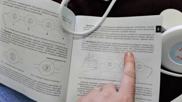 Купила алмаг-01. Честный отзыв. смотреть онлайн