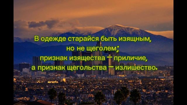 Сократ. Цитаты.*1