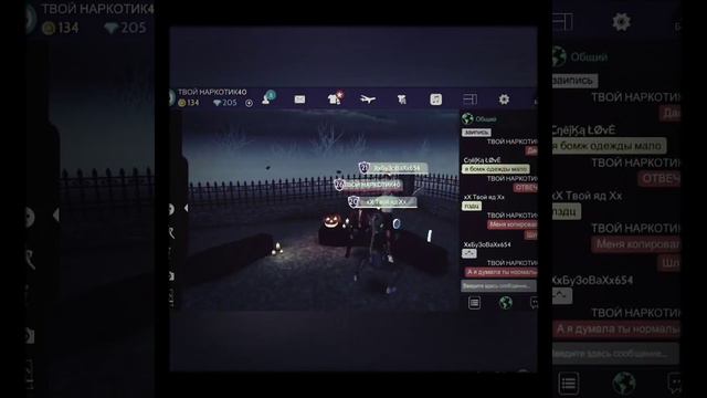 Шлюшка хотела отобрать у меня мужчину😂😂 (Avakin Life) смотреть онлайн