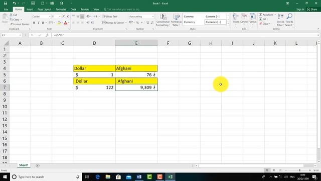 Ms.Excel Intorduction смотреть онлайн