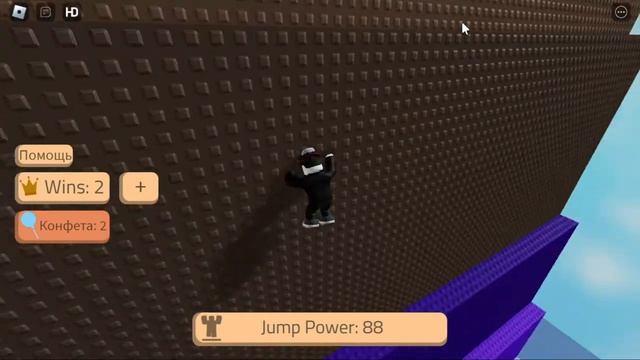 Прыгаем, но с каждой секундой выше. |Roblox|Прыжки| смотреть онлайн