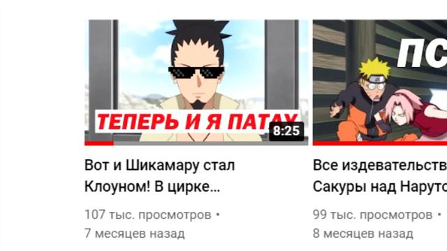 Сехр – бездарность, вор, идиот и обманщик смотреть онлайн
