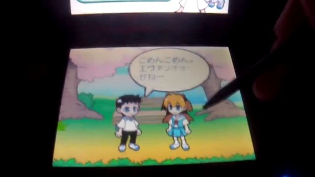 Testando Puchi Evangelion no Nintendo DS ぷちえゔぁ | Aquela Análise смотреть онлайн