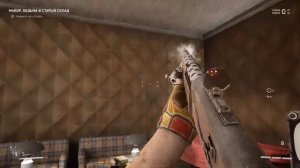 ВСЕ ОРУЖИЕ В ATOMIC HEART