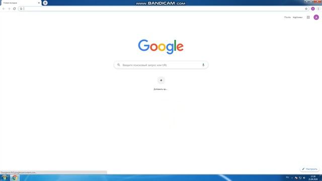 Как включить режим инкогнито в браузере Google Chrome смотреть онлайн