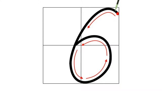 Цифри. Написання цифр 1 клас. Цифры прописью 1 класс. Writing numbers. смотреть онлайн