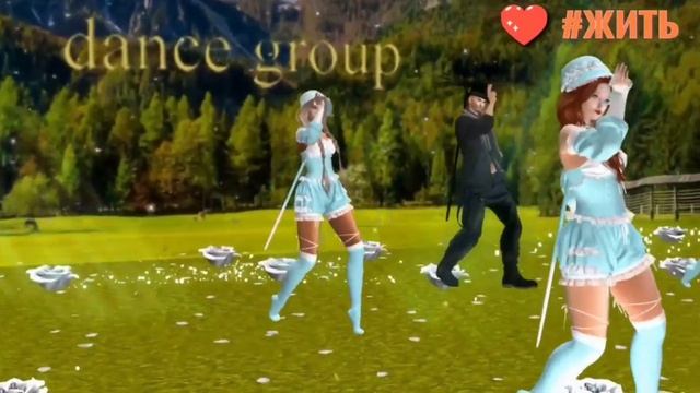 Танцевальная группа "Странные танцы" - Пастушка и трубочист. смотреть онлайн