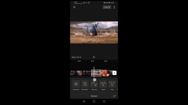 как круто можно монтировать шейки, эдиты, клипы, видео очень крутые смотреть онлайн