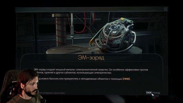 ДАЛ ВТОРОЙ ШАНС PREY 2 И НЕ ЗРЯ смотреть онлайн