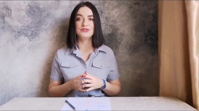 6 энергия (аркан влюбленные) в отношениях матрицы судьбы смотреть онлайн