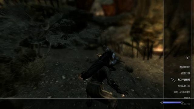 Скайрим. Оплот Друадах (книжки ищем) смотреть онлайн