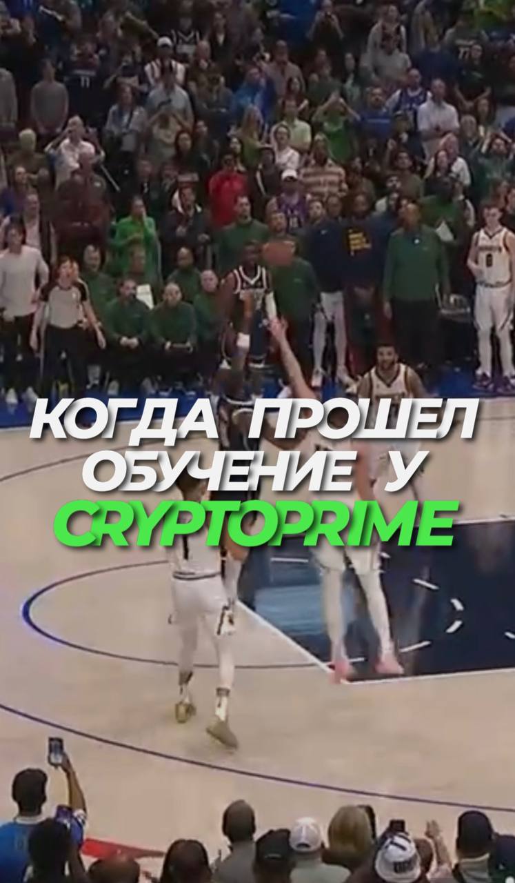 Новичок в трейдинге - что делать? смотреть онлайн