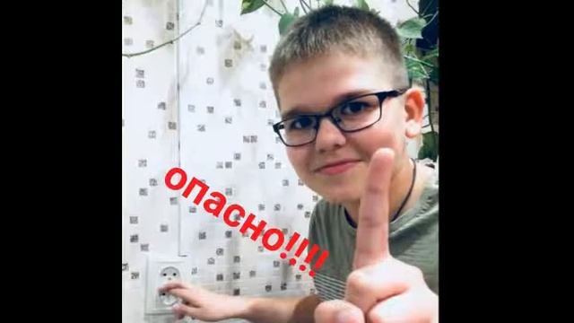 Победители флешмоба «Мы за безопасность» 5 А смотреть онлайн