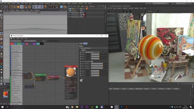 Octane Render - Sine wave node смотреть онлайн