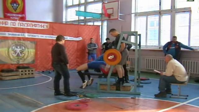 Пауэрлифтинг Железногорск 2012 смотреть онлайн