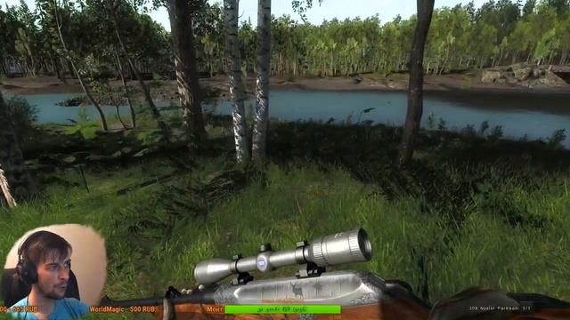 theHunter Classic/Рубрика: помощь новичкам/миссии на белохвостого оленя/прохождение миссий смотреть онлайн